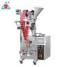 Buy cheap automatic vertical form fill seal machine food packaging plantain flour packaging machine from wholesalers