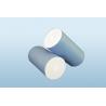 Buy cheap Customized Surgical Disposable Medical Products Absorbent Wool Cotton Roll from wholesalers