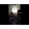 Buy cheap Cemetery Road Repair Work Lighting Construction Worksite Portable Metal Halide 300W from wholesalers