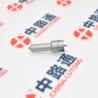 Buy cheap Diesel Spare Parts Accessory Nozzle Tips Fuel Injector Sparyer for PENTA TD 710G 71A TWD 0 433 171 112 0433171112 DLLA143P123 from wholesalers