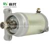 Buy cheap 12V 10A 9T DB Starter Motor 410-54090 228000-5690 18891 49-5253 46-4259 18891N 8CW-81800-00-00 8CW-81800-01-00 For Yamaha Snowmobile 600 from wholesalers