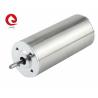 Buy cheap 28mm 12V 24V Slotless Brushless DC Electric Motor High Rpm Dc Motors Small 14000rpm 60mN.M For Medical Device from wholesalers