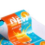 Anti Counterfeit Private Adhesive Sticker Label For Drug Medicine Vial Wine