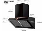 High-End Grade 90cm S.S Or Spray Black Or Other Color Home Or Commercial Copper
