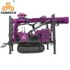 Buy cheap Geological Drilling Rig Hydraulic Diamond Core Drilling Machine Rotary Core Drilling Rig from wholesalers