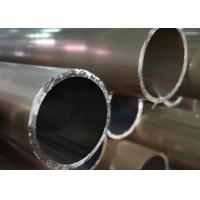 Buy cheap ASTM C26000 Common Brass Seamless Tubes, Very Stable For General Corrosion product