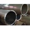 Buy cheap ASTM C26000 Common Brass Seamless Tubes, Very Stable For General Corrosion from wholesalers