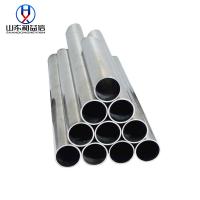Buy cheap Efficient 316L Industrial Stainless Steel Pipe Economical Practical Corrosion product