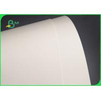 Buy cheap Single Double Wall 235gsm +15g PE Coated Paper For Coffee Cup Waterproof product