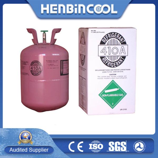 Buy cheap 99.9% Air Conditioner R410A Refrigerant Gas R410a 25lb Cylinder from wholesalers