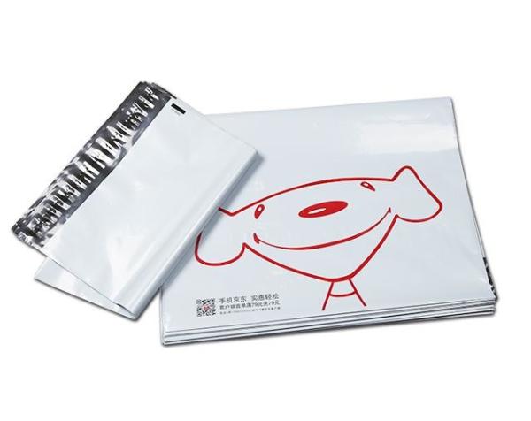 Buy cheap White Personalised Postage Bags , High Durability Plastic Postage Bags from wholesalers