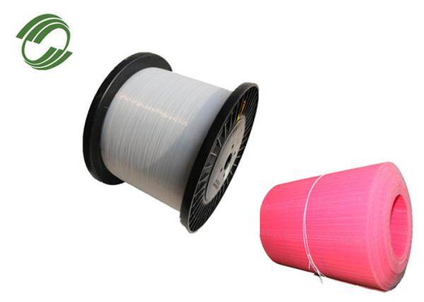 Buy cheap 0.3mm 0.5mm Spiral Dry Belt Polyester Monofilament Yarn Heat Setting Stable from wholesalers