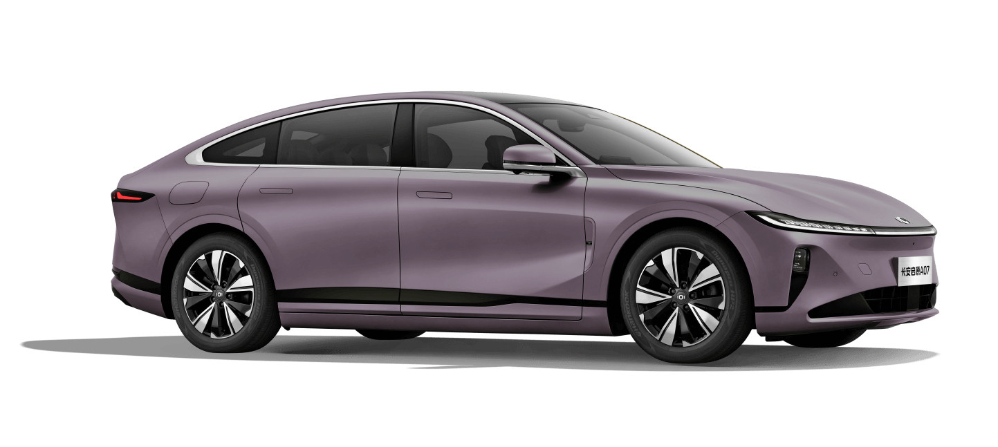 Chang'an A07 Sedan EV And Reev Two Combinations Battery Life 515km (EV) And 1200km (1.5T Engine Reev)
