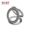 Buy cheap 51114 8114 Chrome Steel Single Direction Ball Bearing 70*95*18mm High Precision from wholesalers