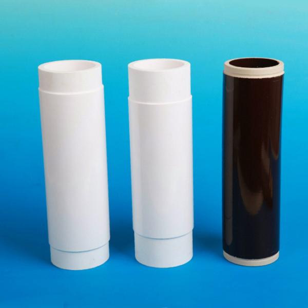 Buy cheap Dielectric Porcelain Tube Insulator , High Temperature Ceramic Tube Air Tight from wholesalers