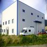 Buy cheap Customized Industrial Steel Structure Workshop Fire Resistance Steel Portal Frame Building from wholesalers