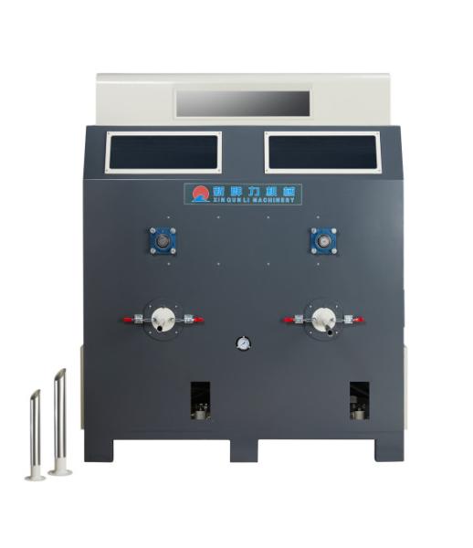 Buy cheap Toy Filling Machine Sofa Fiber Filling Machine Grey Color Costomize Outlet from wholesalers