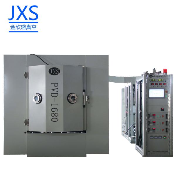 Buy cheap Zinc Metal Coating Metallisation Thermal Spraying Equipment Multi Arc Vacuum Pvd Chrome Spray Machine from wholesalers