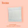 Buy cheap Breathable Back Sheet 330mm Overnight Sanitary Napkins from wholesalers