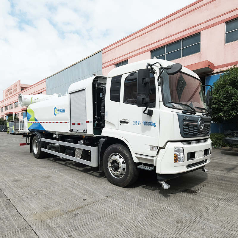 Aluminum Alloy Side Protection Truck Mounted Mist Cannon Energy Efficient With 120KW Drive Motor Power