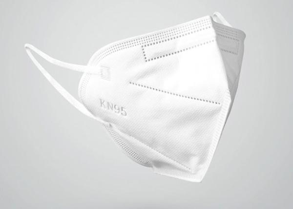 Buy cheap Disposable Medical Respirator Mask Good Protection N95 Surgical Mask from wholesalers
