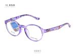 Super Light Kids Eyeglass Frames Cartoon Plastic Optical 46 17 130 Durable