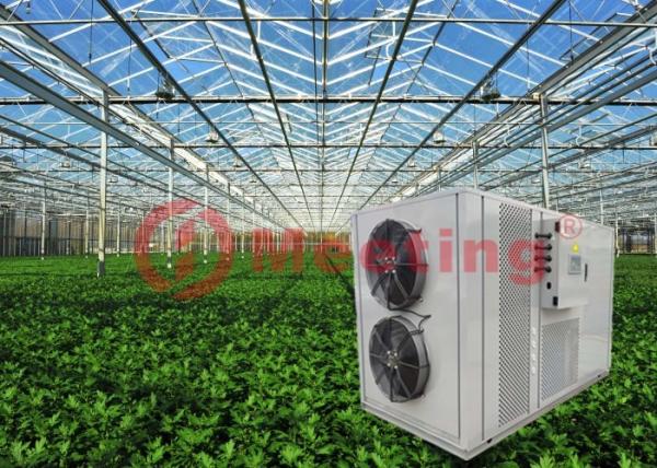 Meeting no moq agricultural greenhouse factory air source heat pumpcooling