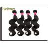 Buy cheap 5A Virgin Brazilian Human Bulk Hair Body Wave 100G Per Bundle True To Weight from wholesalers