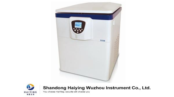 Buy cheap 4×500mL Low Speed Centrifuge from wholesalers