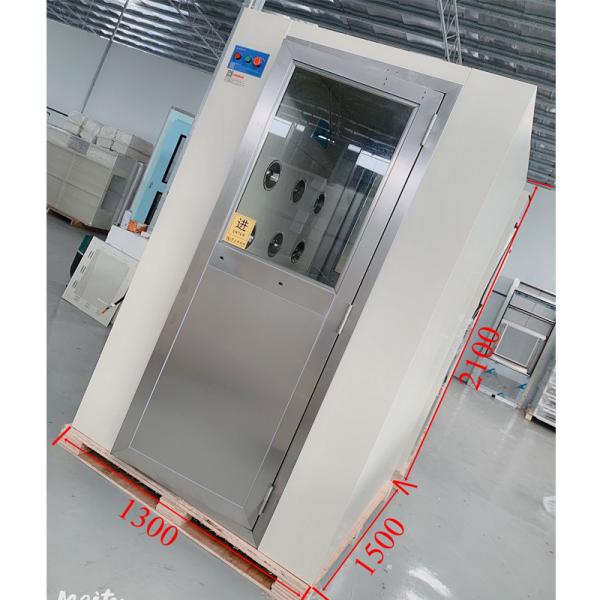Buy cheap AL-AS-1300-S1 AIR SHOWER For Clean room from wholesalers