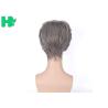 Buy cheap 14 Inch Men Hair Wig Black Mixed Grey Kanekalon Fiber Professional from wholesalers