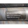 Buy cheap 600mm Q235A Round Metal Tube Pipe Seamless 15m Spiral Carbon Steel Pipe For Pipeline from wholesalers