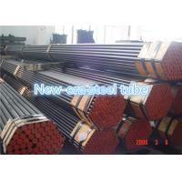 Buy cheap Pressure Seamless Honed Tube , Normalized DIN 1629 Round Mechanical Tubing product