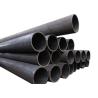 Buy cheap API 5L PSL1 X42 Seamless Carbon Steel Pipe For Oil Gas Industry from wholesalers