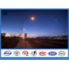 Buy cheap Q235 Curved End Single Arm Street Lighting Pole Black Color 42mm Arm Diameter from wholesalers