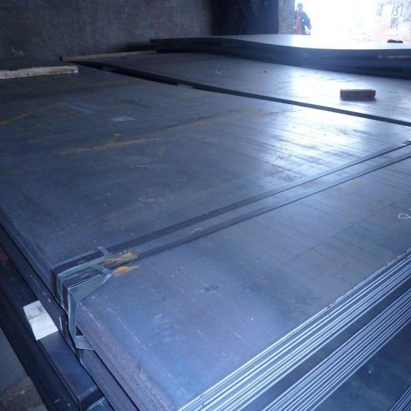 Buy cheap ASTM A131 Grade FH36 High Strength Steel Plate Shipbuilding Steel Plate from wholesalers