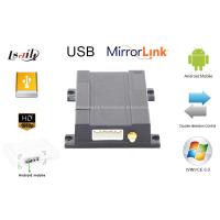Buy cheap Auto JVC Mobile Entertainment Mirror link Navigation Support 3D Live Navigation product