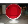 Buy cheap Eero Aarnio Ball chair with two speakers music ball chair fiberglass ball chair from wholesalers