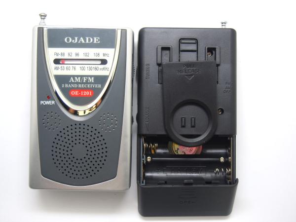 Buy cheap DC Power Supply AM / FM Radio Portable Pocket OEM Gift Radio from wholesalers