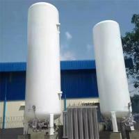 Buy cheap Vertical Stand Liquid Cryogenic Storage Tank For Chemical Storage product