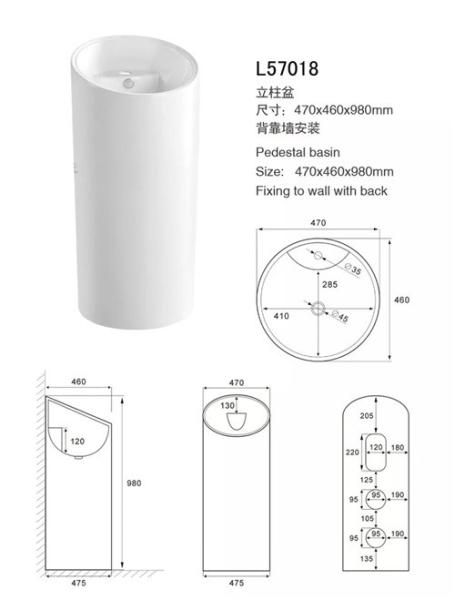 Buy cheap White Cylinder Pedestal Bathroom Sinks , Porcelain Pedestal Sink Depth 120mm from wholesalers
