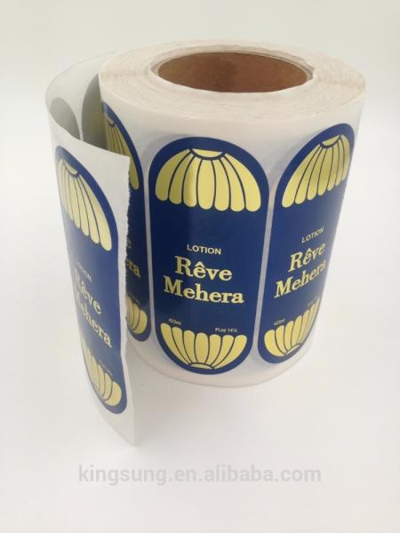 Buy cheap Custom Printing Hot Gold Stamp Label Sticker Paper Roll from wholesalers