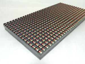 Buy cheap High Refresh Bi Color LED Display 10% - 70% Working Environment Humidity from wholesalers