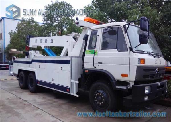 Buy cheap Power Dongfeng Independent 6X4 Road Wrecker Tow Truck Cummins 260 Hp Engine from wholesalers