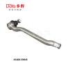 Buy cheap Lexus Tie Rod End 45460-59045 from wholesalers