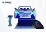 Multiplayer 6P BMW Car 3 DOF 9D Virtual Reality Simulator / 5D VR Cinema