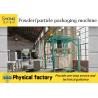 Buy cheap Double Vibration Feeding Organic Fertilizer Bagging Machine 6000 -10000 Bag / Day Type from wholesalers