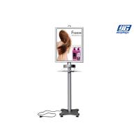 Buy cheap Steel Pole Commercial Phone Charging Station Single Side Poster Frame DC 12V product