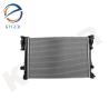 Buy cheap Energy Saving Engine Coolant Radiator 2465001303 For Mercedes Benz W246 from wholesalers