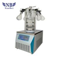 Buy cheap Manifold Press Freeze Dryer , Freeze Dryer Equipment ISO Certification product